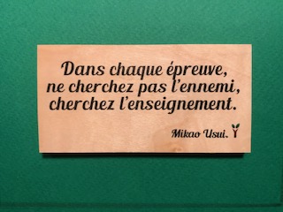 hylarion-cartes-dans-chaque-preuve-carte-bois-10x5-cm image 1