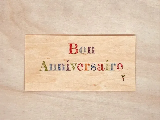 hylarion-cartes-bon-anniversaire-color-carte-bois-10-5-cm image 1