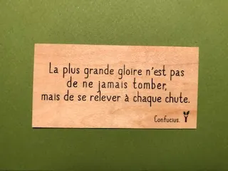 hylarion-cartes-gloire-carte-bois-citation-cadeau image 1