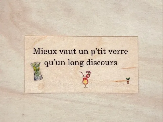 hylarion-cartes-carte-bois-10x5-cm-p-tit-verre-discours image 1