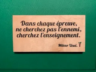 hylarion-cartes-dans-chaque-preuve-carte-bois-10x5-cm image 1