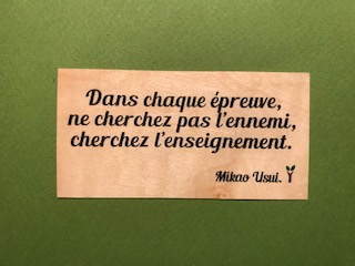hylarion-cartes-dans-chaque-preuve-carte-bois-citation image 1