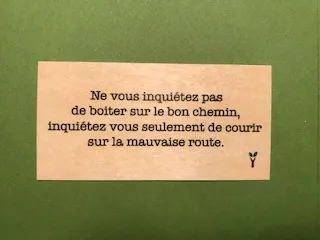 hylarion-cartes-carte-bois-ne-vous-inqui-tez-pas-de-boiter-bon-chemin image 1