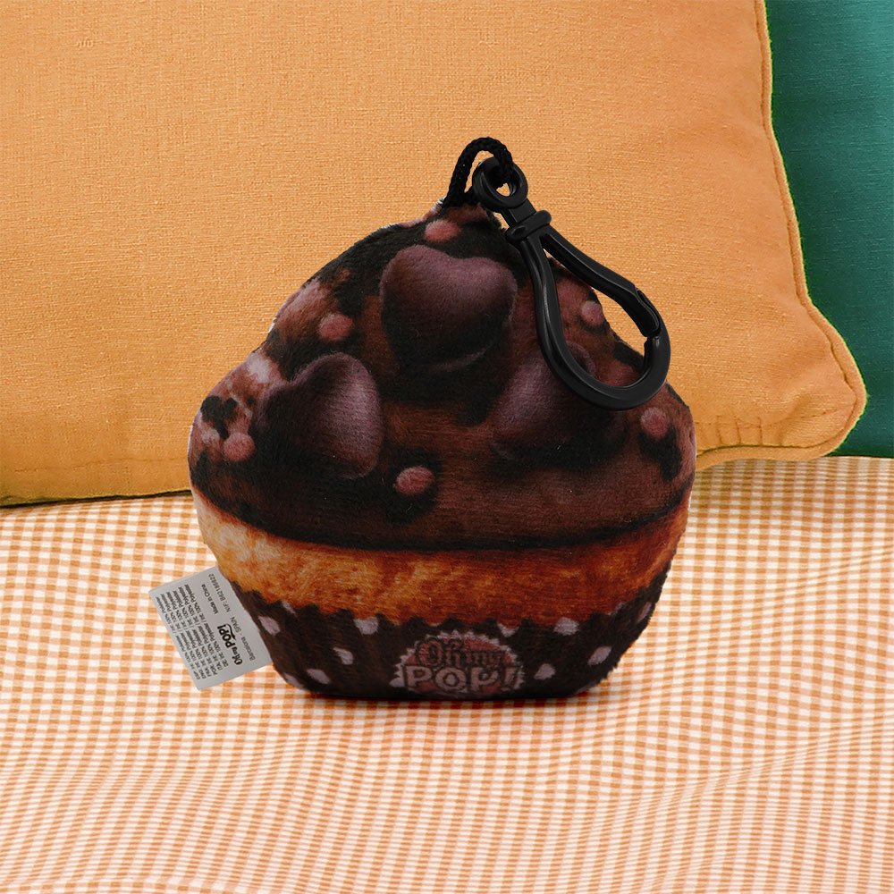oh-my-pop-cupcake-porte-cl-s-coussin-brun image 4