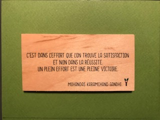 hylarion-cartes-carte-en-bois-effort-satisfaction image 1