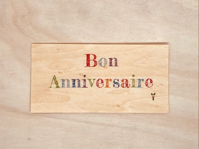 hylarion-cartes-bon-anniversaire-color-carte-bois-anniversaire image 1