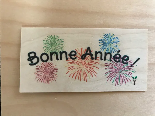 hylarion-cartes-carte-v-ux-bonne-ann-e image 1
