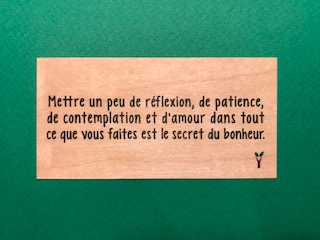 hylarion-cartes-mettre-un-peu-de-r-flexion-carte-bois-10x5 image 1