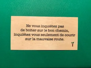 hylarion-cartes-ne-vous-inqui-tez-pas-carte-bois-10x5-cm-citation image 1